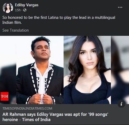 Edilsy Vargas Wiki | Altura, edad, novio, familia, biografía y más 18 Edilsy Vargas es la primera latina que apareció en una película multilingüe india.
