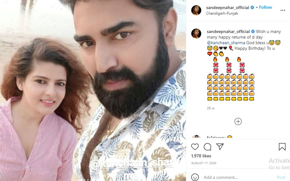 Kanchan Sharma (La esposa de Sandeep Nahar) Wiki, Años, Niños, Familia, Biografía y más 6 Cumpleaños de Kanchan Sharma