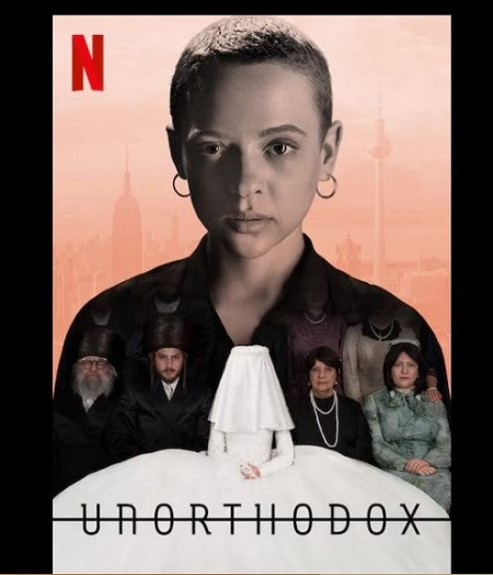 Safinaz Sattar Altura, peso, edad, novio, biografía, familia y wiki 10 Póster del lanzamiento de 2020 de Safinaz Sattar 'Unorthodox'.