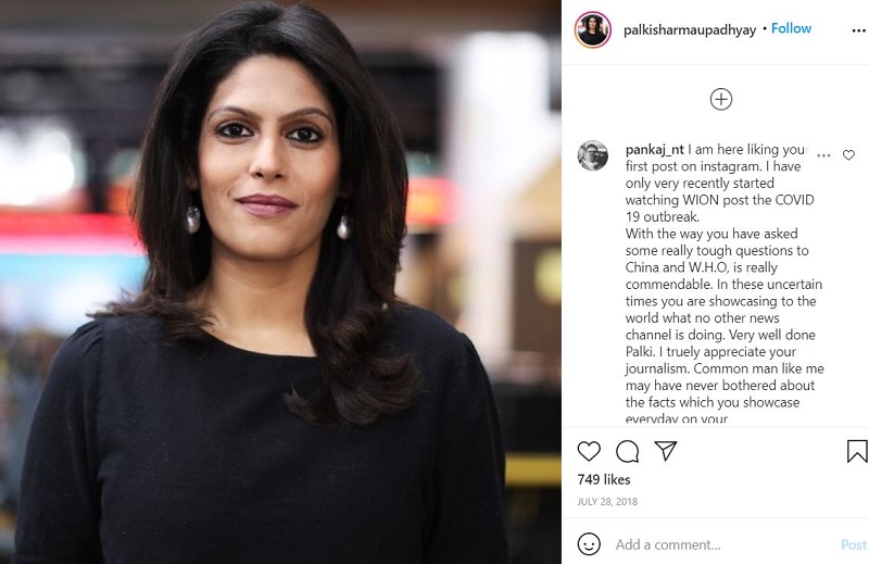 Palki Sharma Upadhyay Wiki, Años, Marido, Patrimonio neto, Biografía, Familia y más 34 Primera publicación de Instagram de Palki Sharma Upadhyay